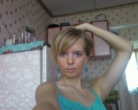 Наташа Горева, 6 мая , Петрозаводск, id15808016