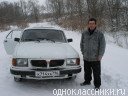 Рубин Нурутдинов, 28 января 1986, Бугульма, id29398564