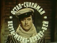 Potap Bender, 23 февраля 1990, Киев, id31404946