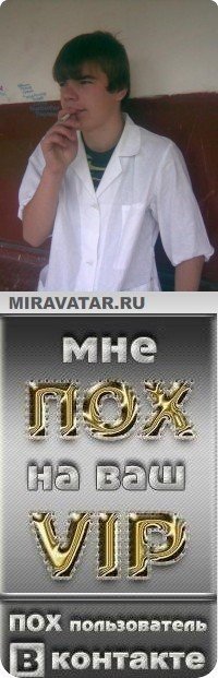 Aleksandr Dunaev, 17 апреля , Санкт-Петербург, id36937957