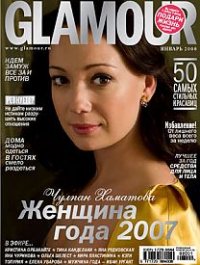 Александра Зайцева, 2 мая 1993, Москва, id5972962
