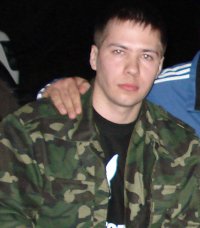 Петричко Дмитрий